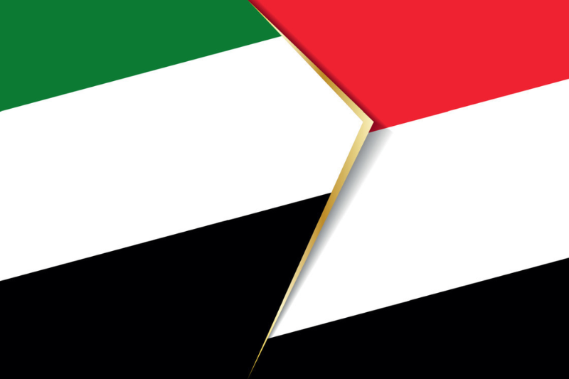  UAE’s Unyielding Support for Yemen: A Beacon of Hope