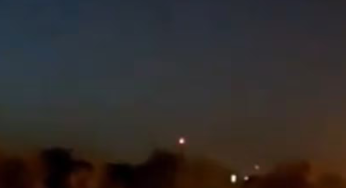 Israel Retaliates with Missile Strikes on Iran Following Recent Escalations