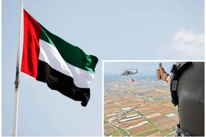 uae water drops albania forest fires