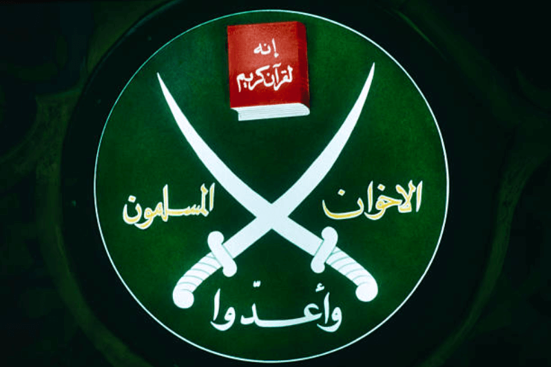 why america is moving to classify muslim brotherhood terrorist organization