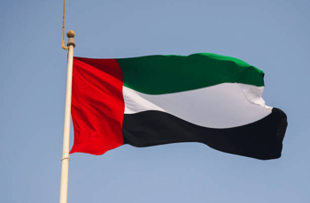 uae pledges 550 million un 2026 global humanitarian response