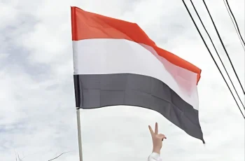 Saudi Arabia Houthi Policy