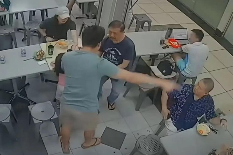 Singapore Police Investigate Elderly Man