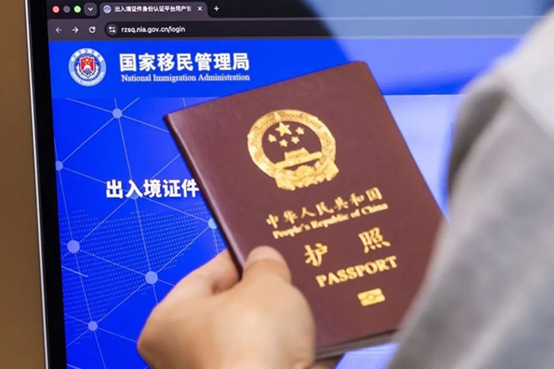 China exit restrictions