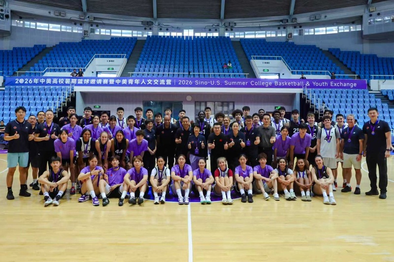  Chinese Basketball Players in U.S. College Basketball: Who Are the Mavericks Challenging the Trend? 