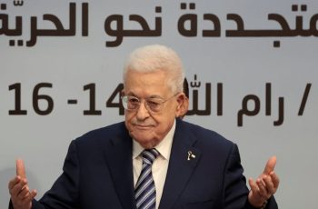 Palestinian visa sanctions